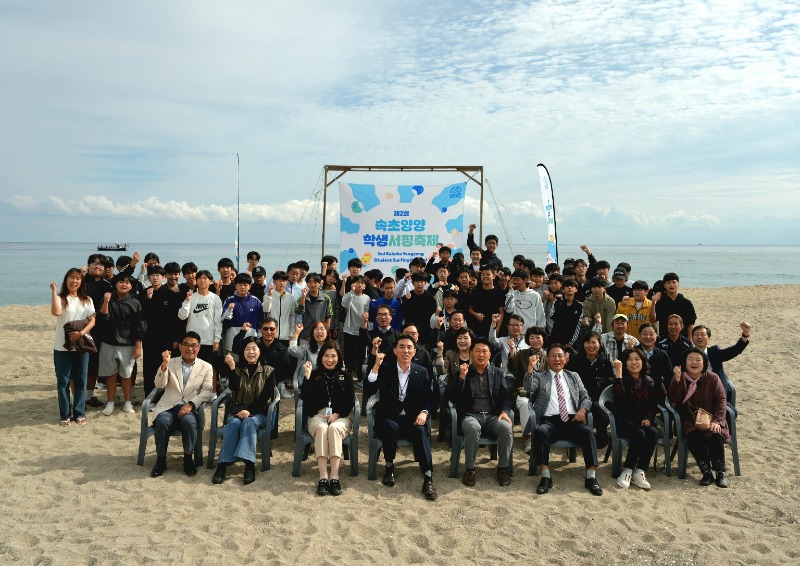 [1007]4.사진자료(속초양양교육지원청, '제2회 속초양양 학생 서핑 축제' 개최)(1).jpg