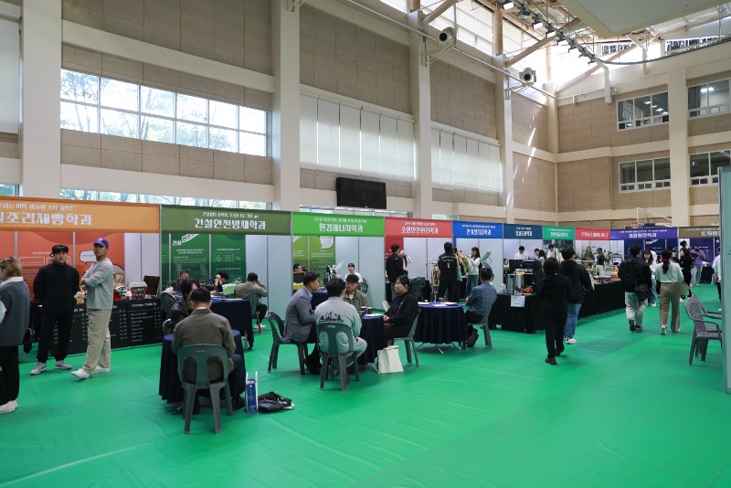 사본 -제1회 입학박람회).jpg