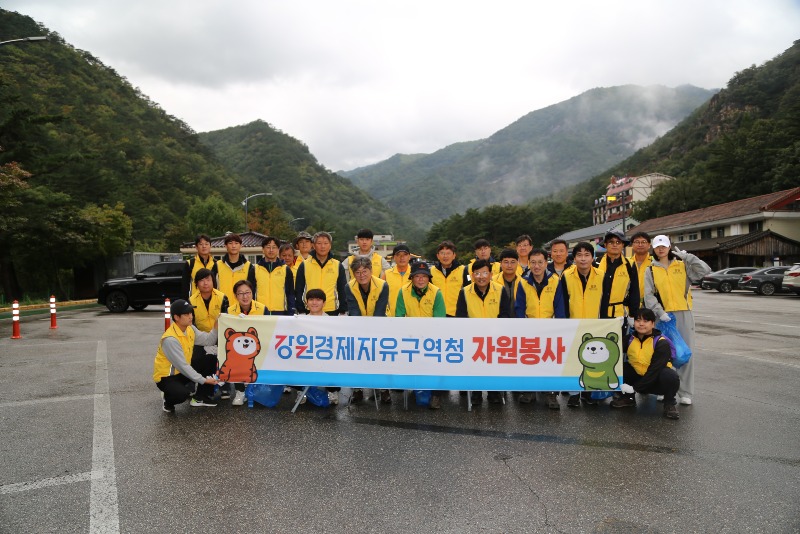 환경정화(단체).JPG