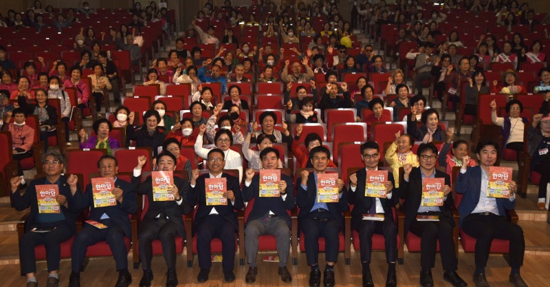 1. 아산시, ‘아트밸리 아산 제11회 평생학습한마당’ 성료 (2).jpg