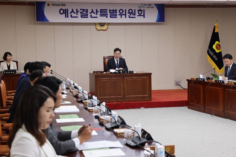 241010 도의회 예결위 2024년도 고향사라기금운용계획변경안 원안통과2.jpg