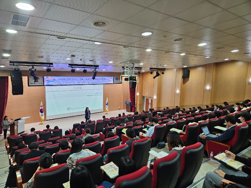 사본 -(10. 10. 추가보도자료) 충북교육청, 하반기 중등 학교생활기록부 업무담당자 연수 실시 사진 1.jpg