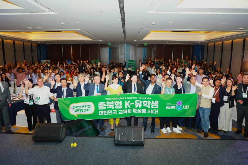 사본 -인도 벵갈루루 충북 유학박람회.jpg