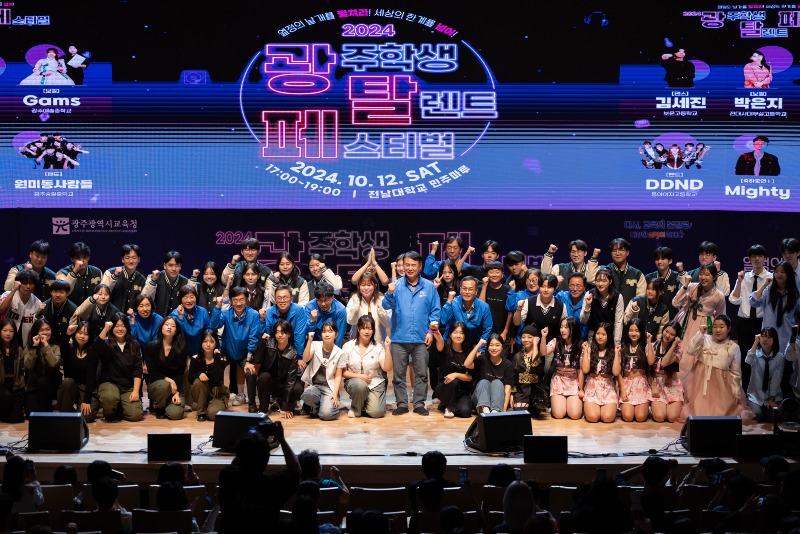 ★ [사진3] 단체사진.jpg