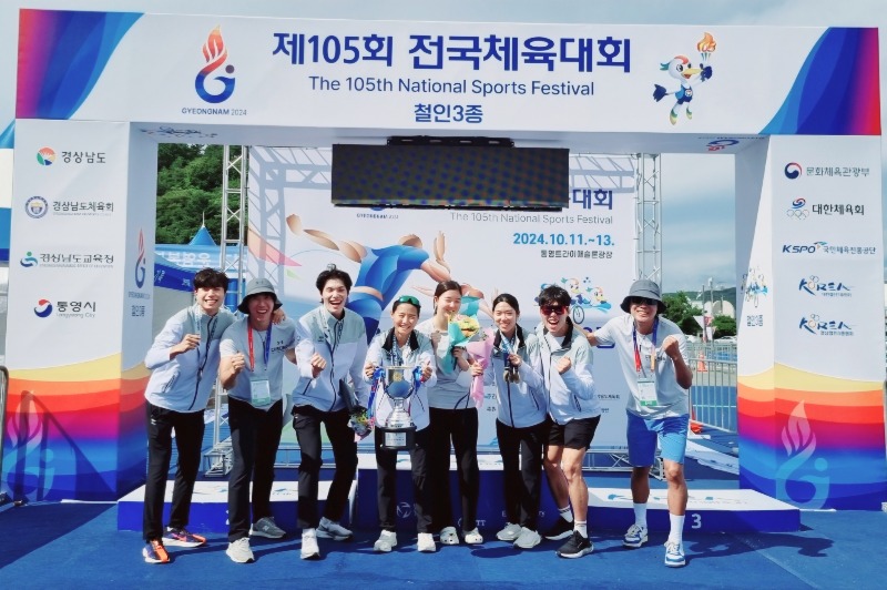 체육진흥과(천안시청 직장운동경기부 전국체전 매달 획들-철인3종).JPG