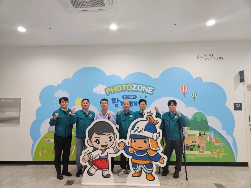 보도자료 행정보건위원회 현장방문 1일차_20241016-1.jpg