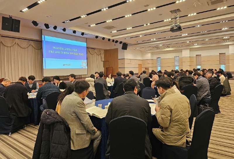 교육과정_컨설팅_사진..jpg