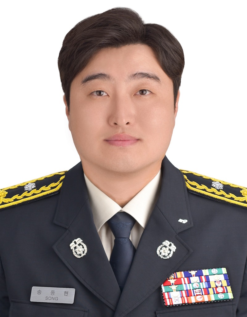 4. 대전소방 송동헌 소방장, 제6회 소방공무원 SAFE대상 수상_송동헌 소방장.jpg