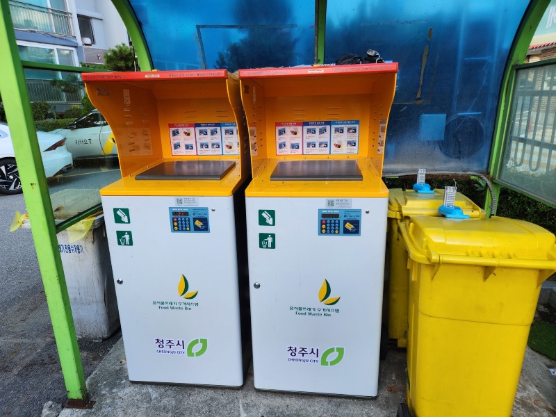 02-1 청주시, 공동주택 RFID 음식물 종량기 152대 설치_사진(2024년 설치된 RFID 음식물 종량기).jpg