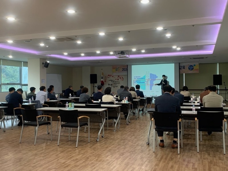 1018+인구교육가족과+-+금산군,+고위직+공직자+대상+폭력예방교육.jpg