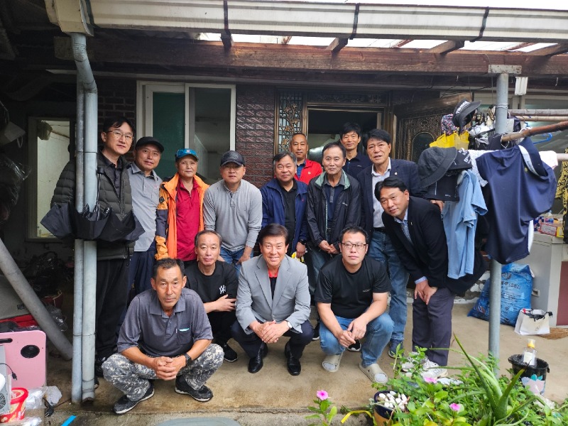 1021+남일면+-+금산군+남일면,+초현리+주거환경+개선+봉사활동+전개.jpeg