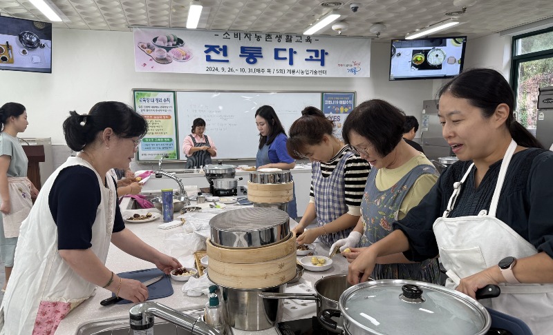 3. 전통다과 교육 운영 모습 (1).jpg