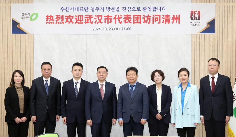 01-2 청주시-중국 우한시, 자매결연 25주년 교류협약 체결_사진2.jpg