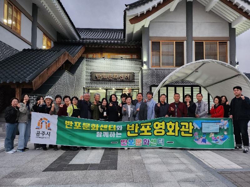 사본 -반포영화관 사진 (1).jpg