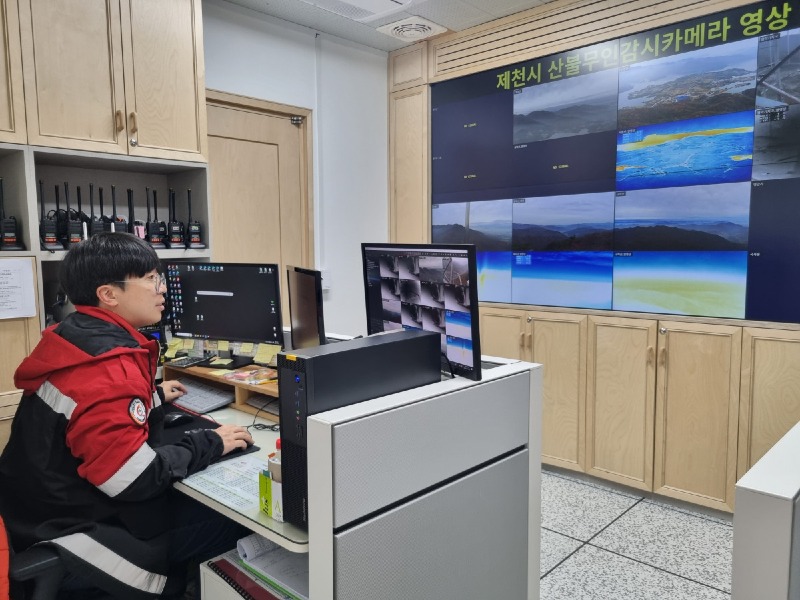 산불대응센터 산불무인감시카메라 감시.jpg