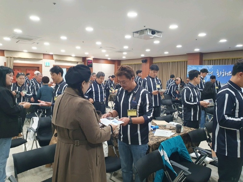 보도 3) 아버지학교 가족 초청, 화해와 사랑의 시간.JPG