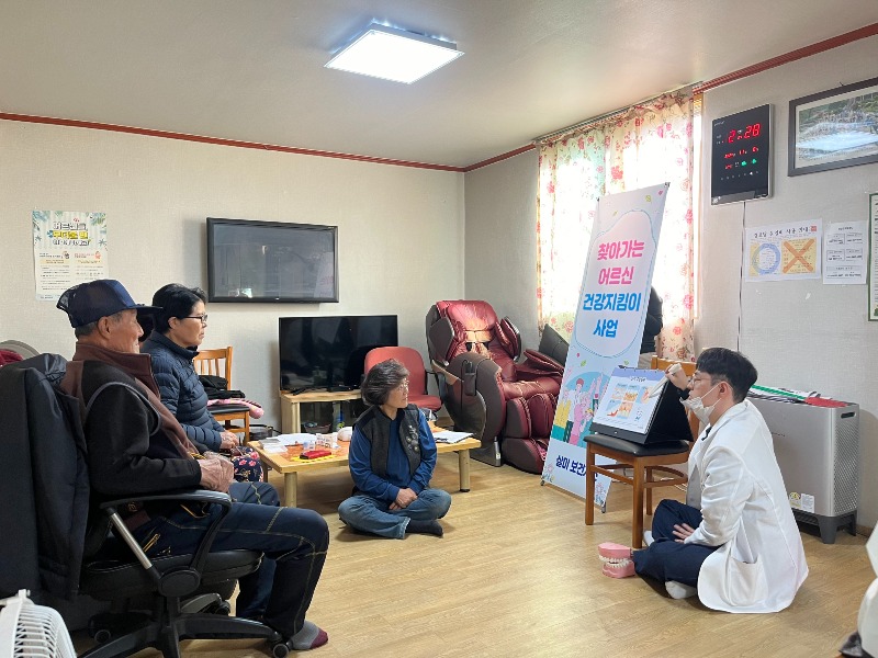 241112 충주시 보건소, 찾아가는 어르신 건강지킴이 운영(살미보건지소).jpg
