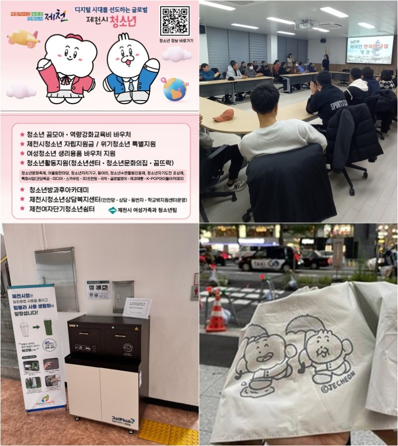-공무원 제안제도 우수제안.jpg