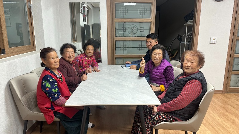 241118 공동생활경로당1.jpeg