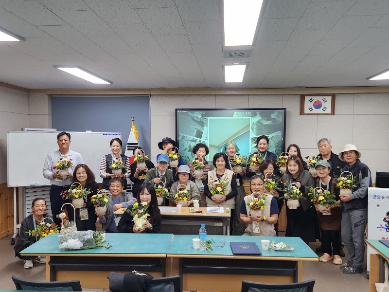 원예활용지도자 2급과정 수료.jpg