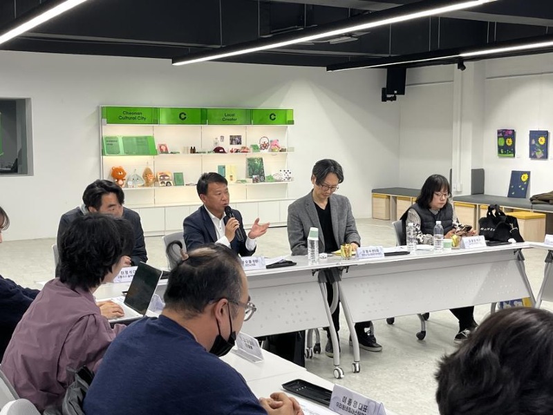 도시재생과(오룡지구 도시재생 정책토론회).jpg