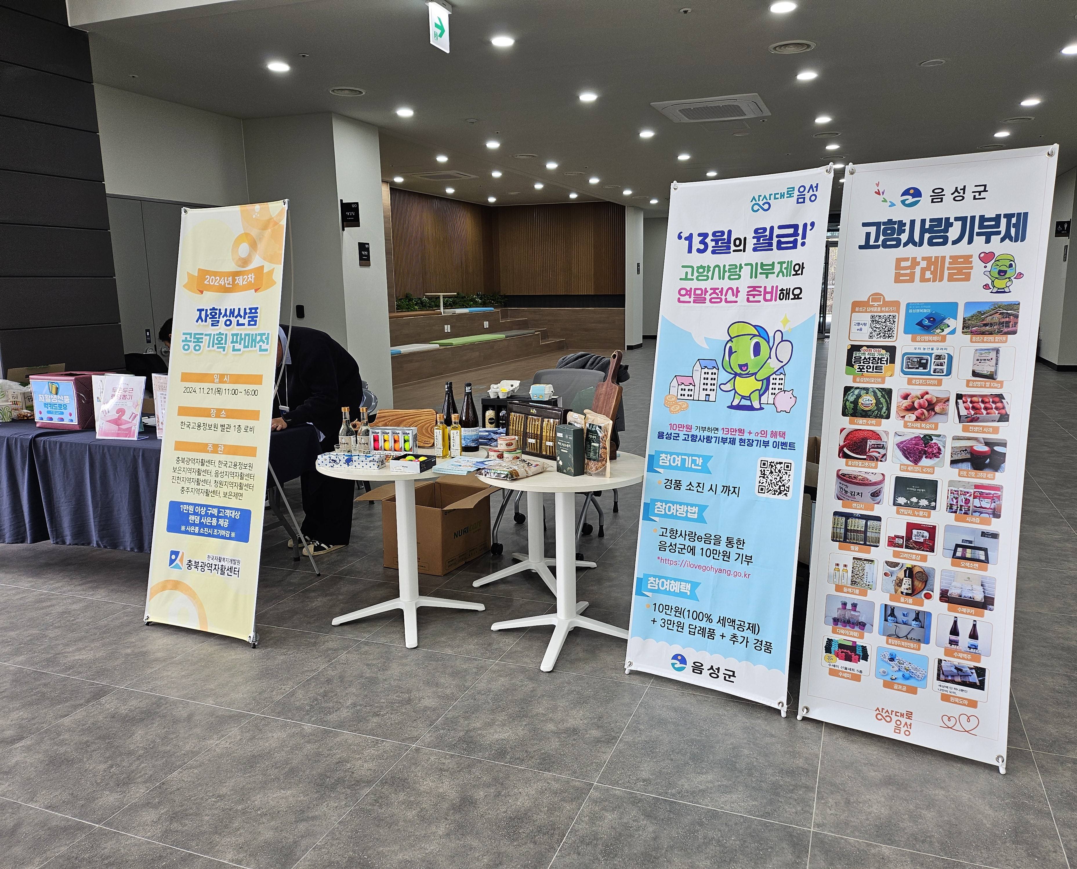b9abb40965fd1f12044e21690339c42c_1732254672_7014.jpeg
