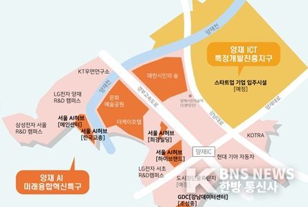 양재 AI 미래융합혁신특구 위치도