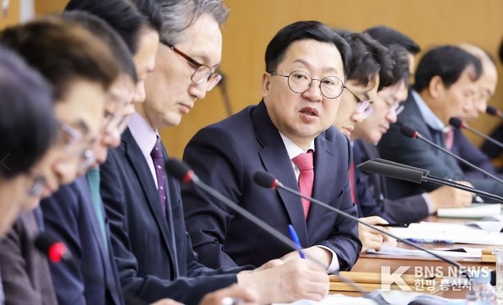 대전투자금융㈜ 재원 확대 방안 지시