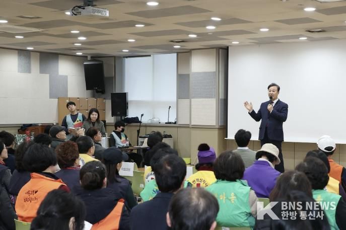 의왕시 사랑채·아름채 노인복지관, 감사 송년행사 개최