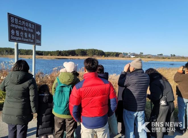 서천철새여행 축제, 1만여 명 방문 속 성황리 마무리