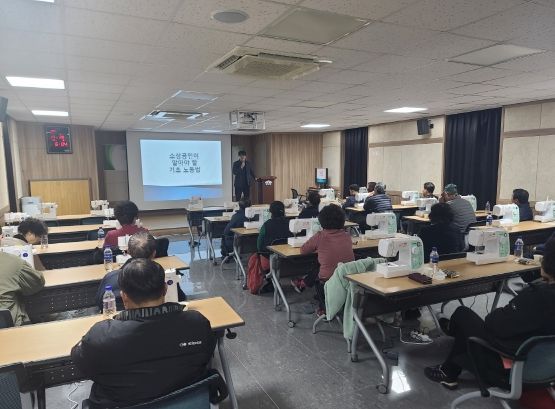 2024년‘충주 원도심 상인대학’성료