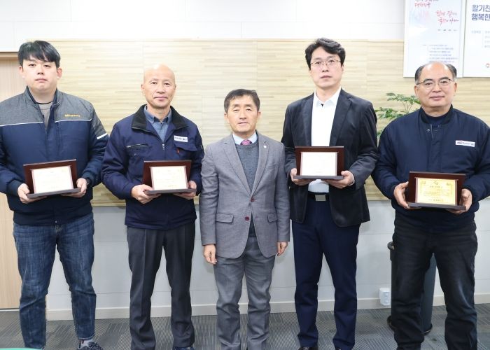 의령군, 우수기업인 및 모범근로자 시상