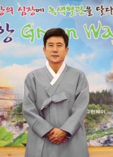 이강덕 포항시장