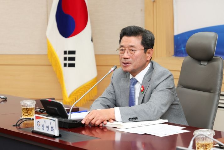 정인화 광양시장