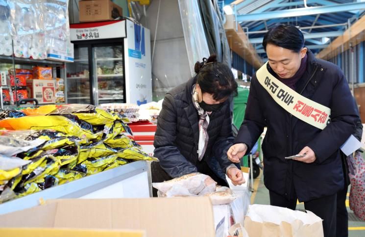 인천 동구, 설 맞아 ‘전통시장 가는 날’ 행사 열어