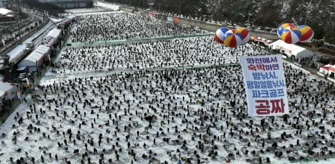 오후 드론 전경