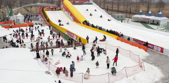 구미 스노우파크