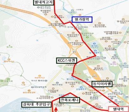 남양주시, 별내역 연계 86번 마을버스 신설…내달 1일부터 운행