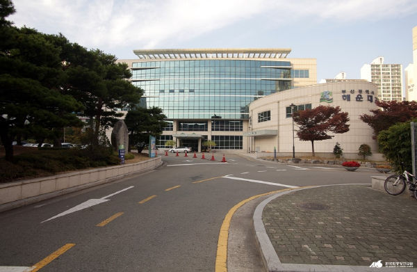 부산해운대교육청