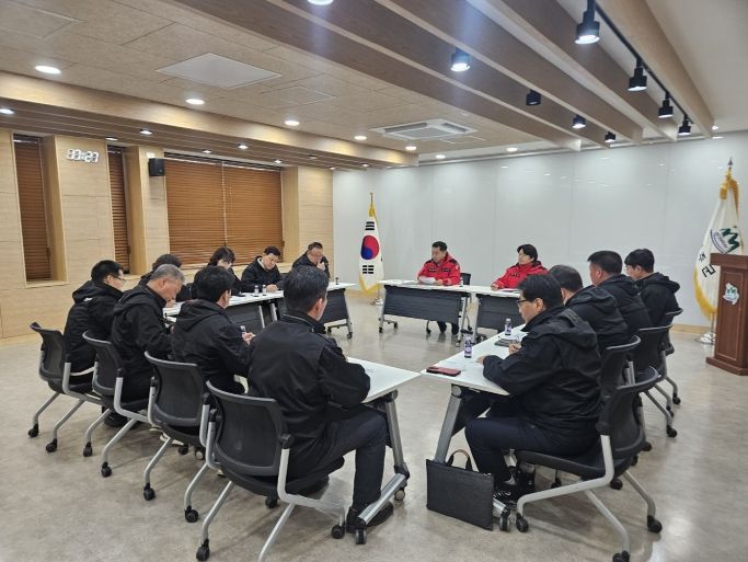 대형산불 예방강화 대책회의