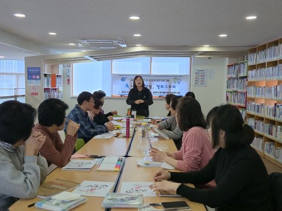 부산 서구 남부민1동, 주민자치 프로그램'나만의 감성, 캘리그라피'개강