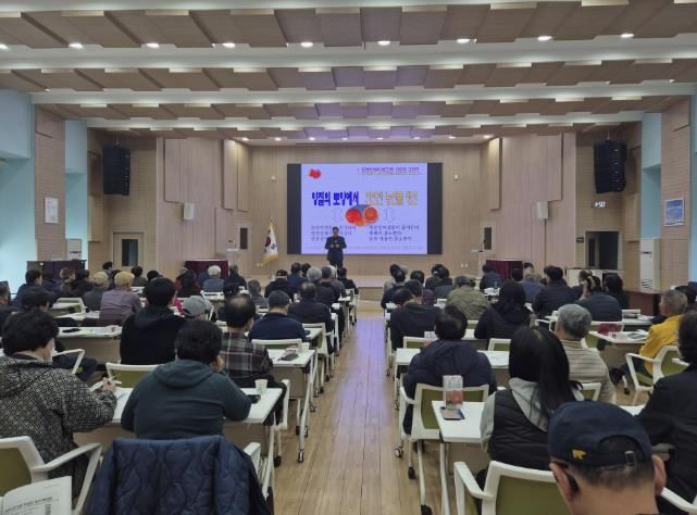 10일 화성시농업기술센터 대강당에서 진행된 유용미생물 활용 심화교육