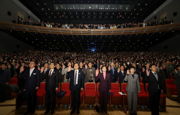 대구시교육청,‘청렴콘서트’
