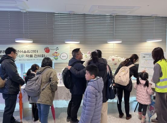 부산 동래구청년어울림센터, 우리 동네 POP-UP 작품 전시회 운영