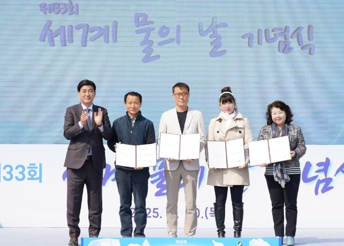 광주시 
