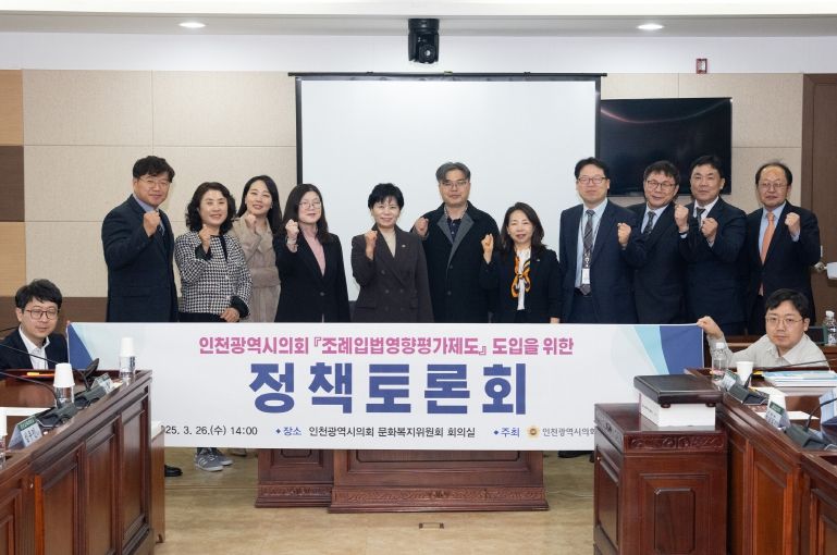 김천시, 대형산불 피해 고려해 각종 행사 취소 또는 축소