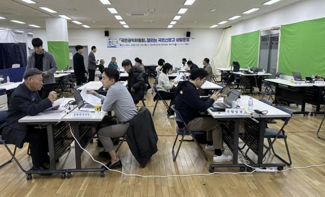 광주시, 국민권익위원회와 ‘달리는 국민신문고’ 개최