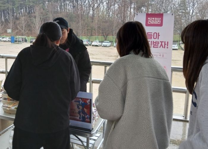 남양주시, 검정고시 현장 찾아 학교 밖 청소년 응원