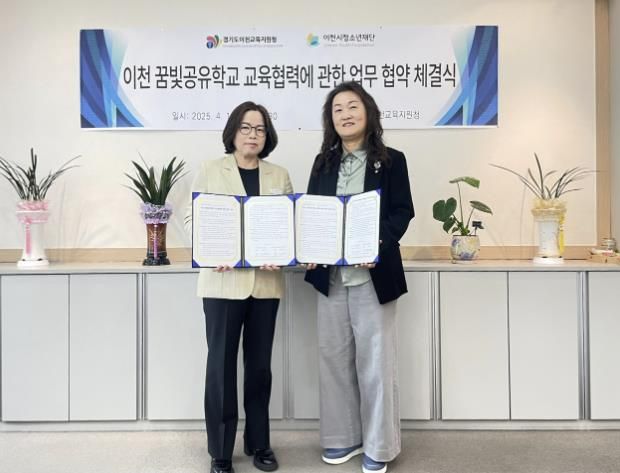 현장 사진