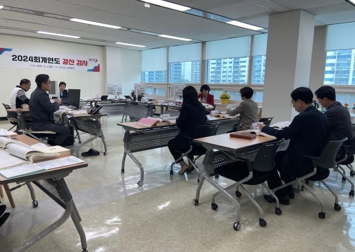 오산시, 2024회계연도 결산검사 보고회 '투명한 재정 운영 위한 첫걸음'